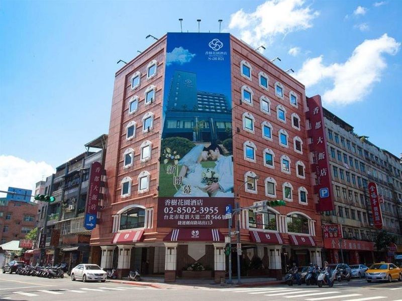 Charming Castle Hotel Taipei Exterior photo