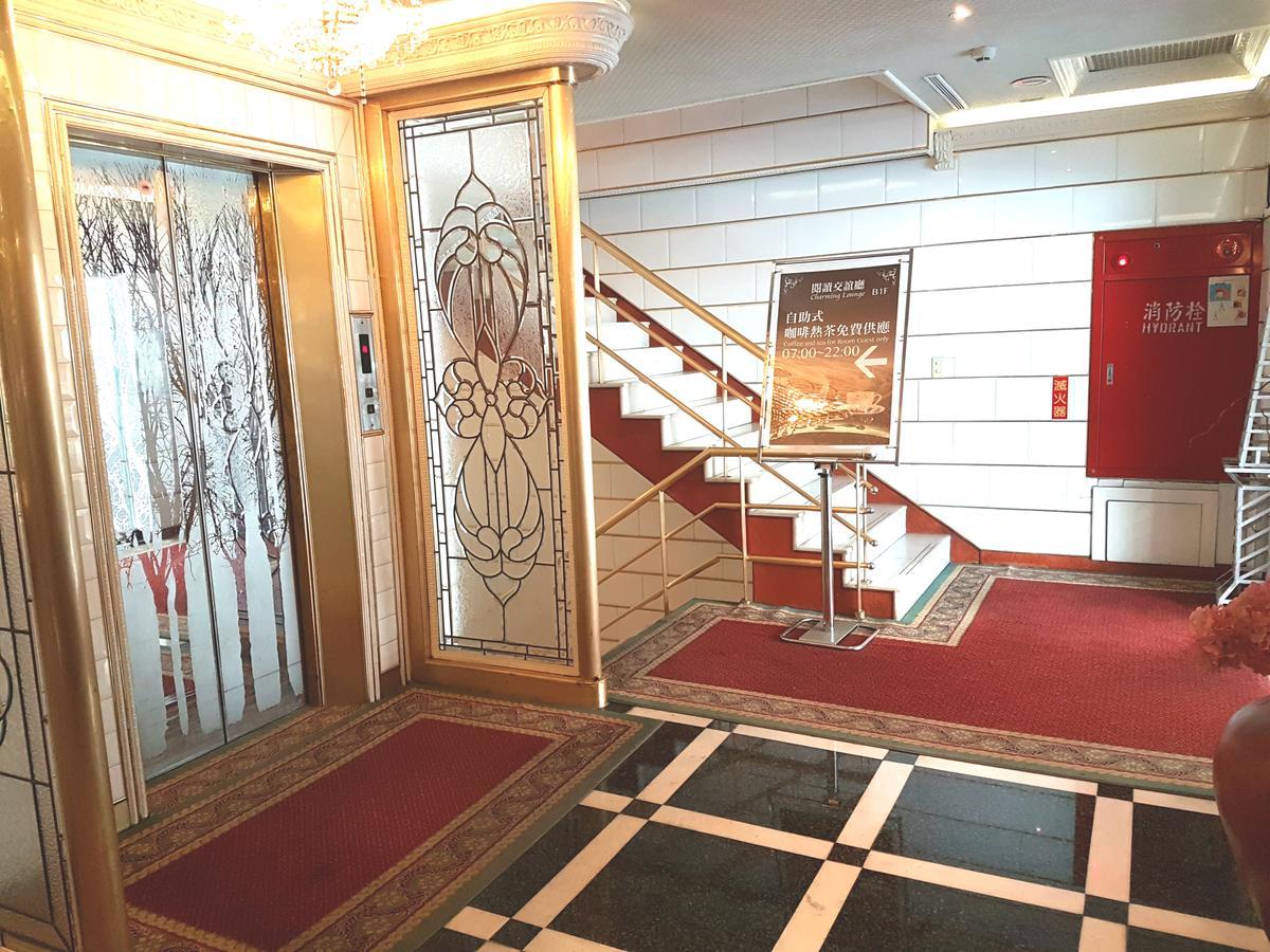 Charming Castle Hotel Taipei Exterior photo